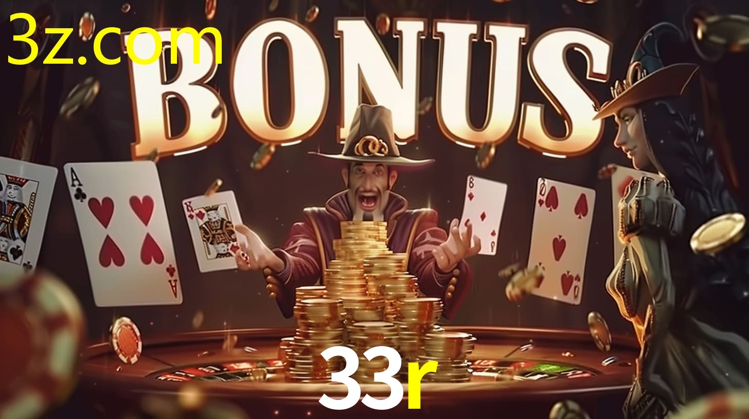 33R